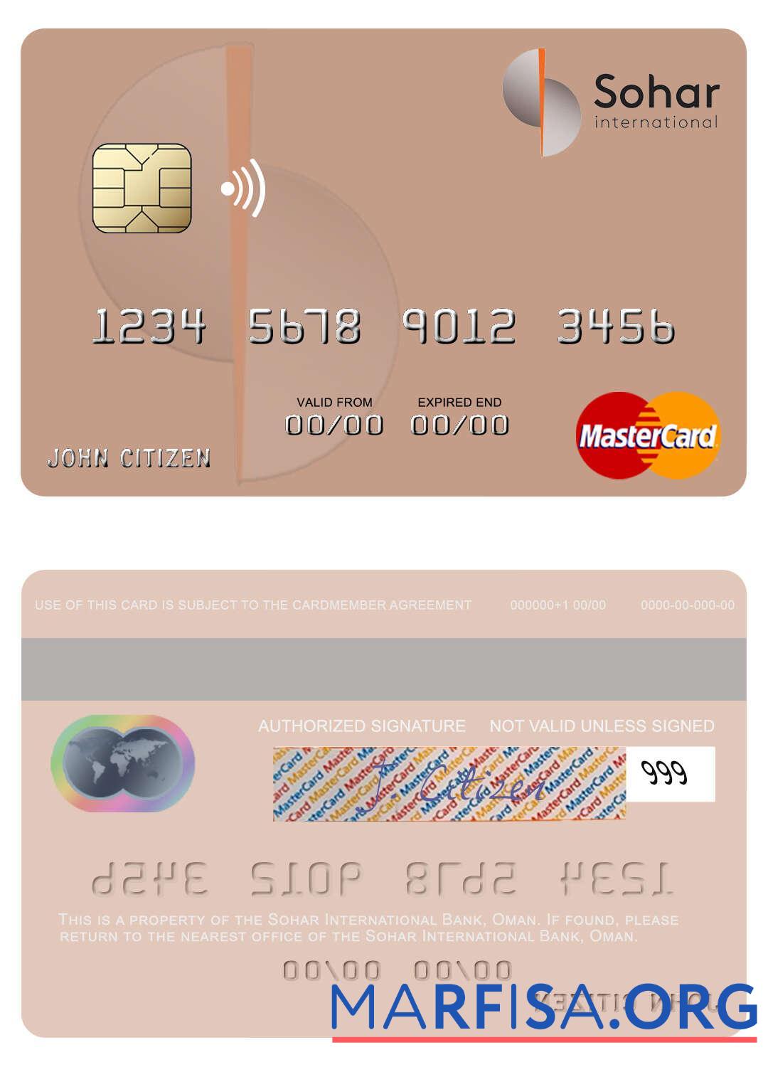 Blank Oman Sohar International Bank mastercard download for verification